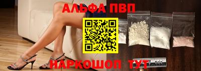 PSILOCYBIN Нальчик