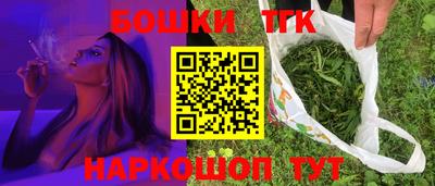 меф Нарткала