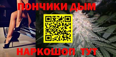 меф Нарткала