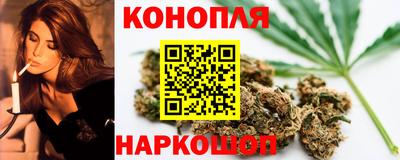 меф Нарткала