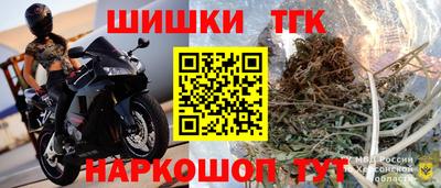 меф Нарткала