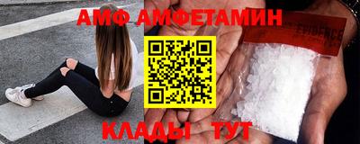 PSILOCYBIN Нальчик