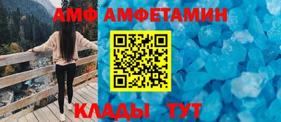 марки nbome Наро-Фоминск