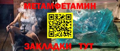марки nbome Наро-Фоминск