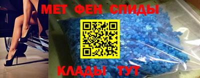 PSILOCYBIN Нальчик