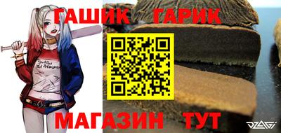 меф Нарткала