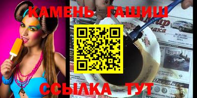 PSILOCYBIN Нальчик
