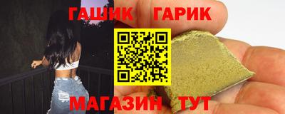 меф Нарткала
