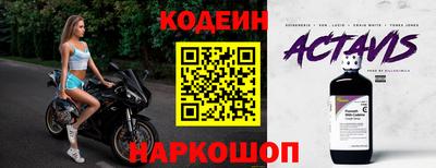 PSILOCYBIN Нальчик